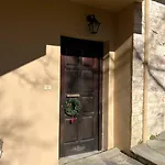 ανάμεσα στα έλατα